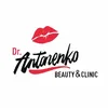 Dr.Antonenko Beauty&Clinic