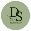 DR SOBOLEVA